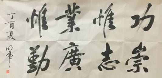 说明: http://xinghuo.njit.edu.cn/images/__local2C7FFFC1D42541CCD3D9BE64C49D0BDB_D755CAE2_46CD.jpg