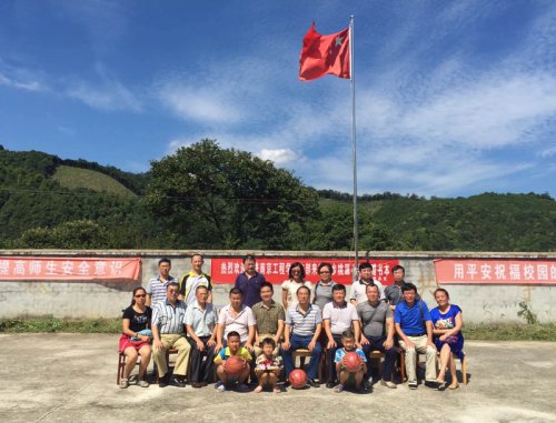 说明: http://xinghuo.njit.edu.cn/images/__local7B7B65473B71BAA0736DAD62B1A213A7_637986D3_C10E.jpg