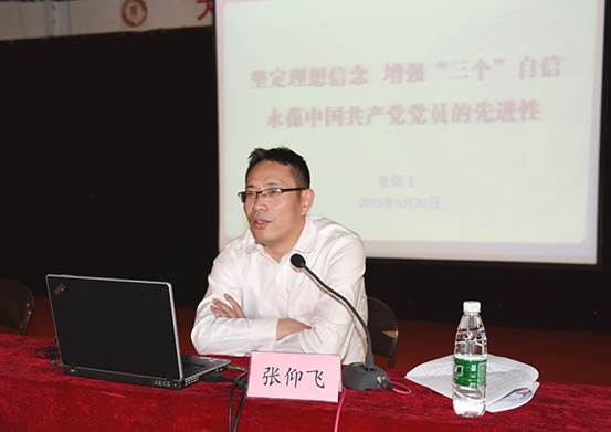 ˵��: http://xinghuo.njit.edu.cn/__local/7/5E/6A/27E6237661148F99D8C845C7E48_FBEA9820_38787.jpg