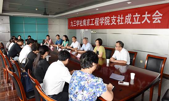 说明: http://xinghuo.njit.edu.cn/__local/F/EB/45/4AC70318C42064501F6670F83B6_CFC48559_52634.jpg