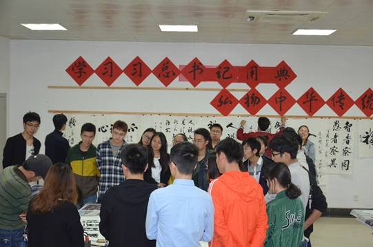 说明: http://xinghuo.njit.edu.cn/images/__localB10126C4BCCC301E350F1D984CE1C856_6DB2990E_76E5.jpg