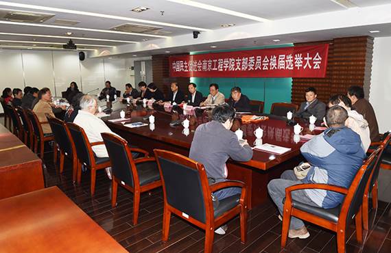 说明: http://xinghuo.njit.edu.cn/__local/F/CC/23/39AEA7FC8119D9C975D739F4CEB_D02B9BC4_5D7E7.jpg